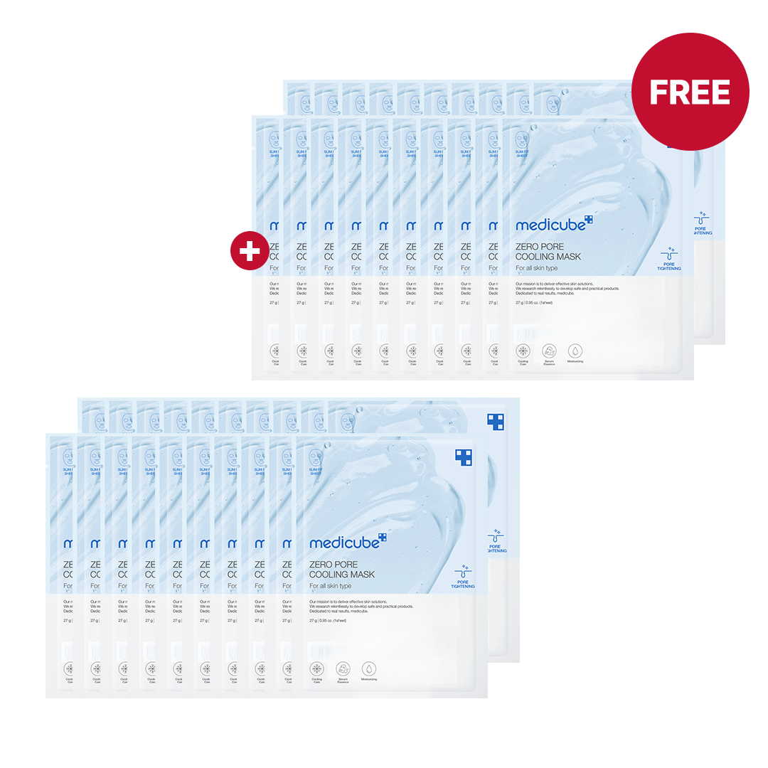 Zero Pore Cooling Mask — 20+20 MASKS